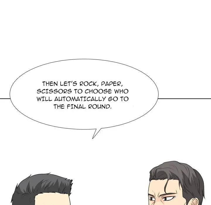 Read High School Legend: Red Dragon chapter 227 image 78 on Lezhin