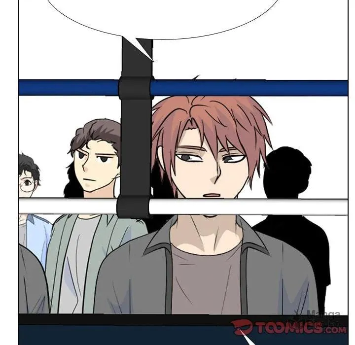 Read High School Legend: Red Dragon chapter 228 image 17 on Lezhin