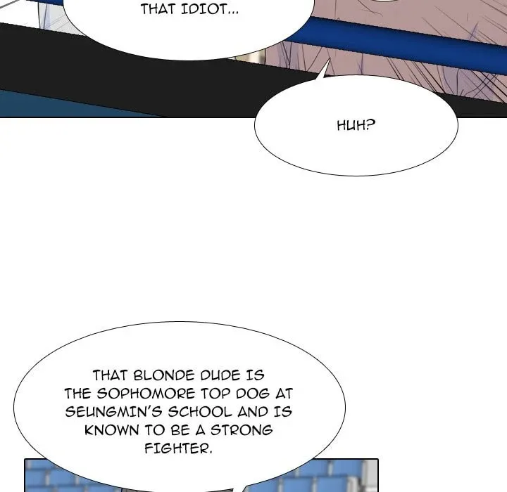 Read High School Legend: Red Dragon chapter 228 image 40 on Lezhin