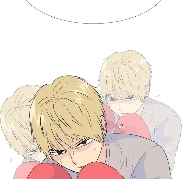 Read High School Legend: Red Dragon chapter 228 image 46 on Lezhin