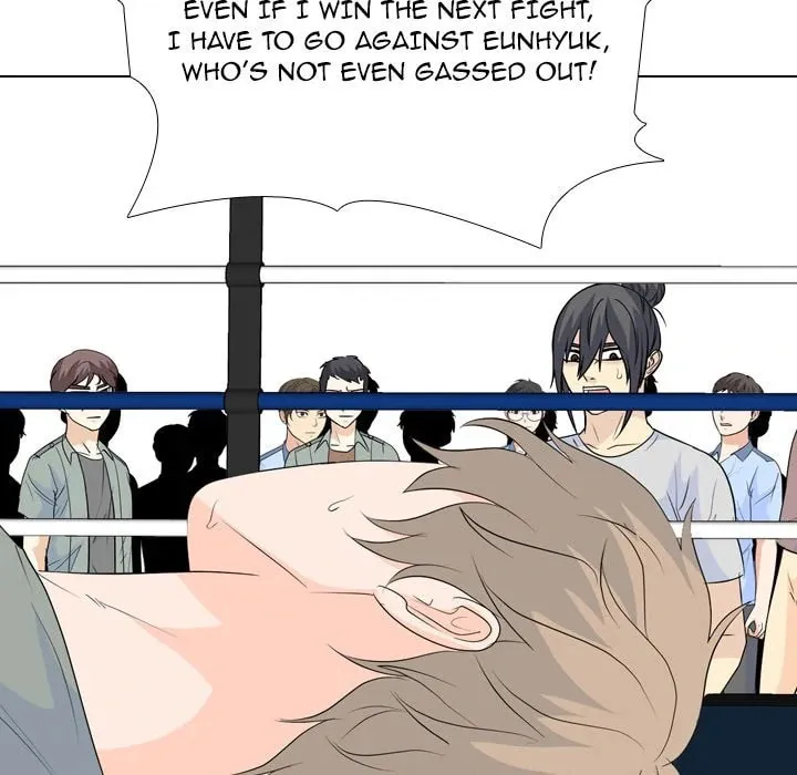 Read High School Legend: Red Dragon chapter 228 image 72 on Lezhin