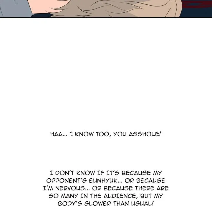 Read High School Legend: Red Dragon chapter 228 image 73 on Lezhin