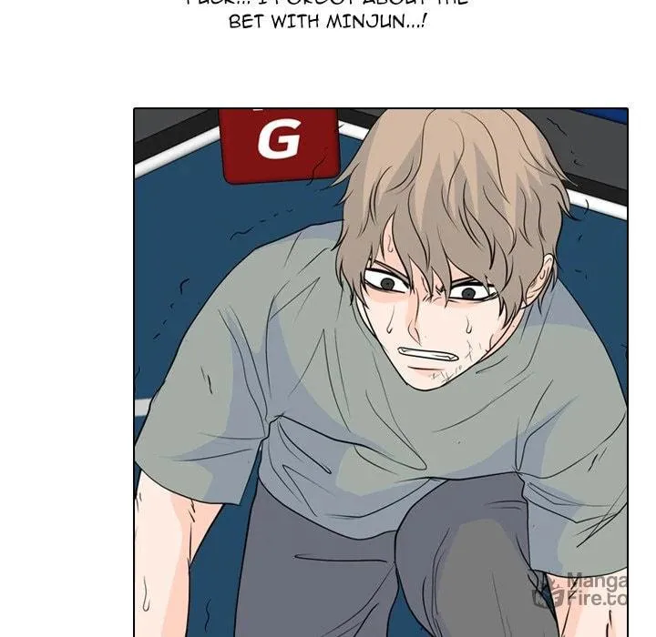 Read High School Legend: Red Dragon chapter 228 image 84 on Lezhin