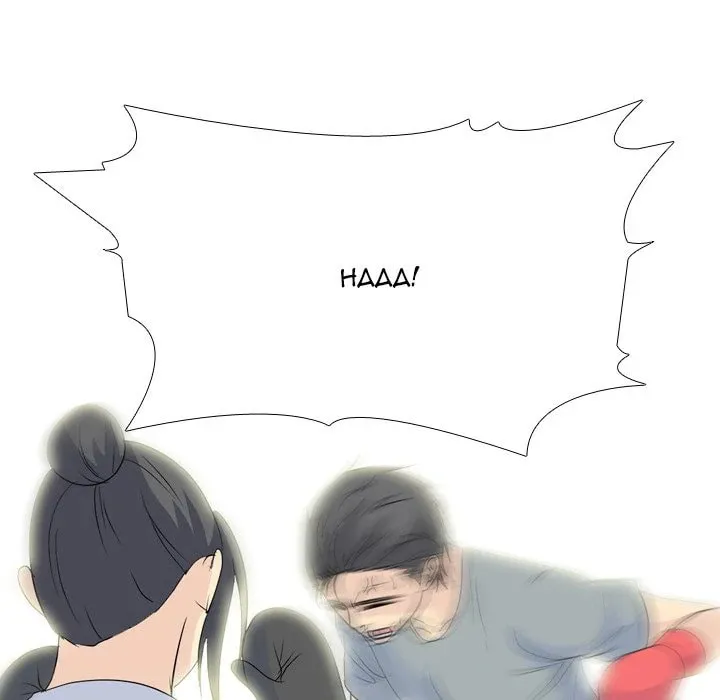 Read High School Legend: Red Dragon chapter 229 image 133 on Lezhin