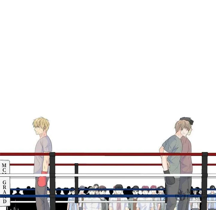 Read High School Legend: Red Dragon chapter 229 image 19 on Lezhin