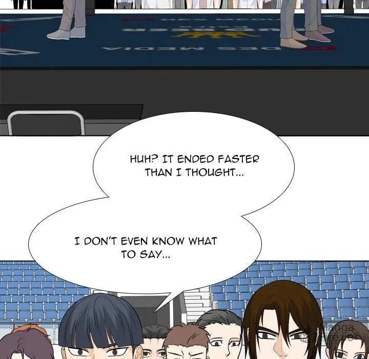 Read High School Legend: Red Dragon chapter 229 image 20 on Lezhin