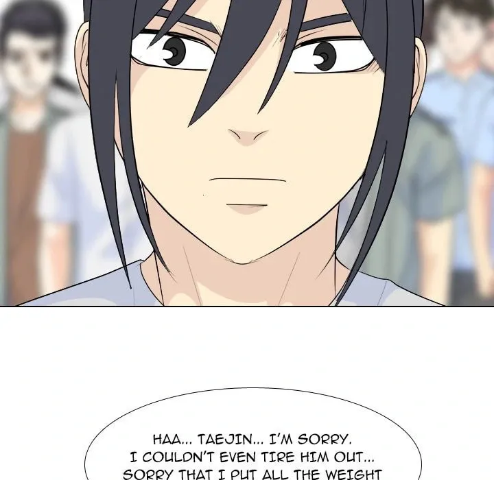 Read High School Legend: Red Dragon chapter 229 image 33 on Lezhin