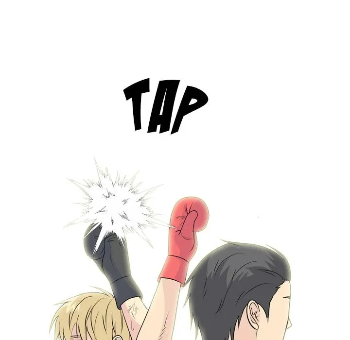 Read High School Legend: Red Dragon chapter 229 image 40 on Lezhin