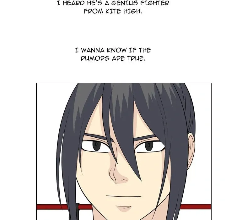 Read High School Legend: Red Dragon chapter 229 image 46 on Lezhin