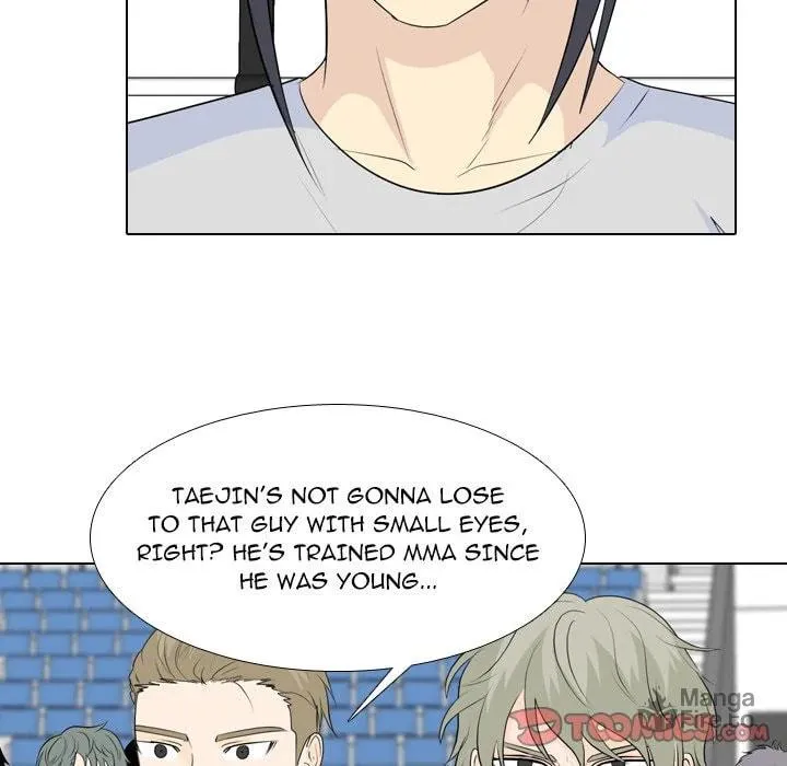 Read High School Legend: Red Dragon chapter 229 image 47 on Lezhin