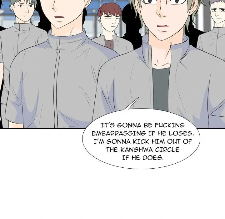 Read High School Legend: Red Dragon chapter 229 image 48 on Lezhin