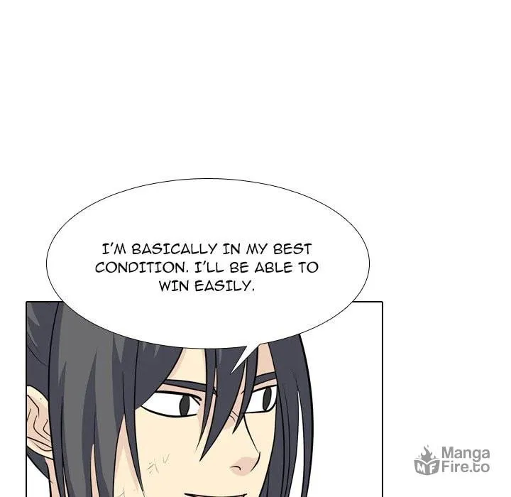 Read High School Legend: Red Dragon chapter 230 image 109 on Lezhin