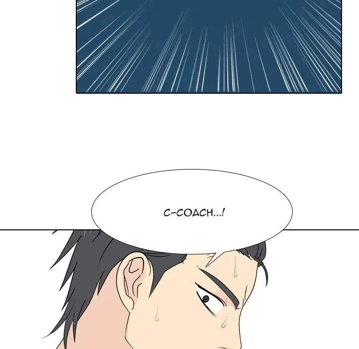 Read High School Legend: Red Dragon chapter 230 image 13 on Lezhin
