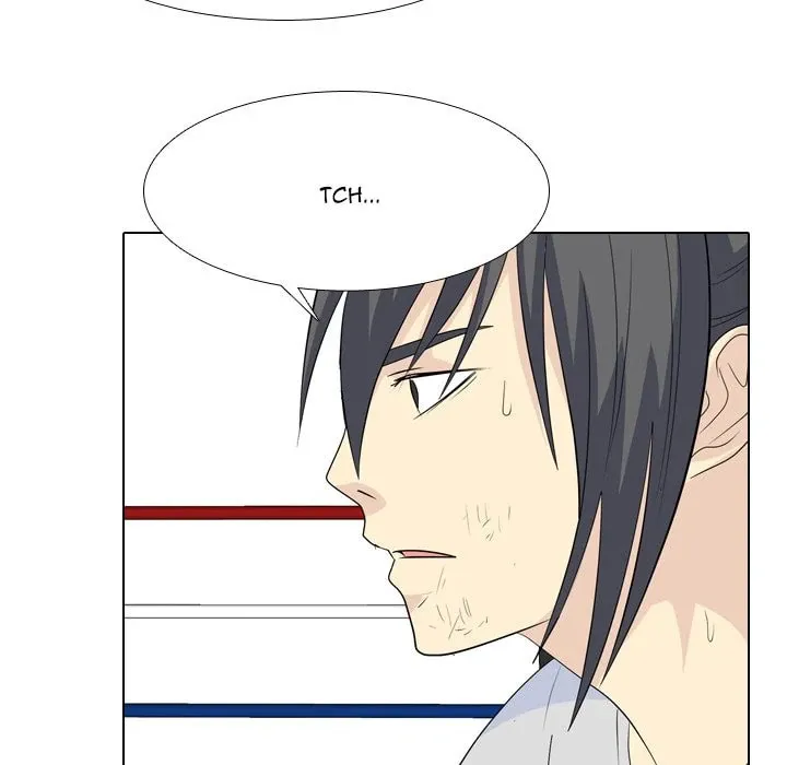 Read High School Legend: Red Dragon chapter 230 image 25 on Lezhin