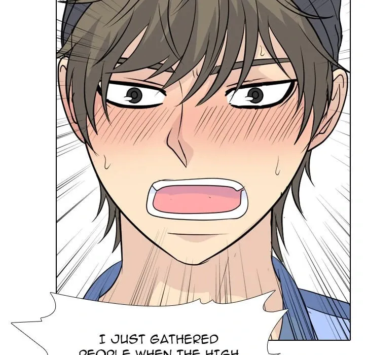 Read High School Legend: Red Dragon chapter 230 image 58 on Lezhin