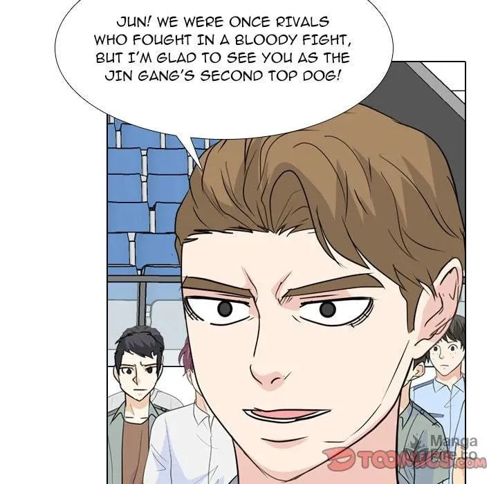 Read High School Legend: Red Dragon chapter 230 image 62 on Lezhin