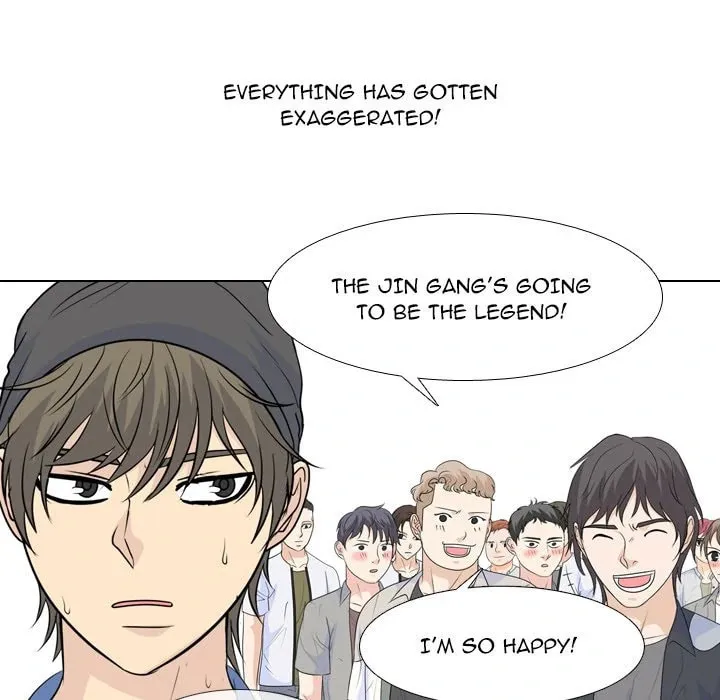 Read High School Legend: Red Dragon chapter 230 image 81 on Lezhin