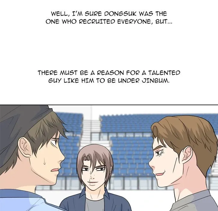 Read High School Legend: Red Dragon chapter 230 image 87 on Lezhin