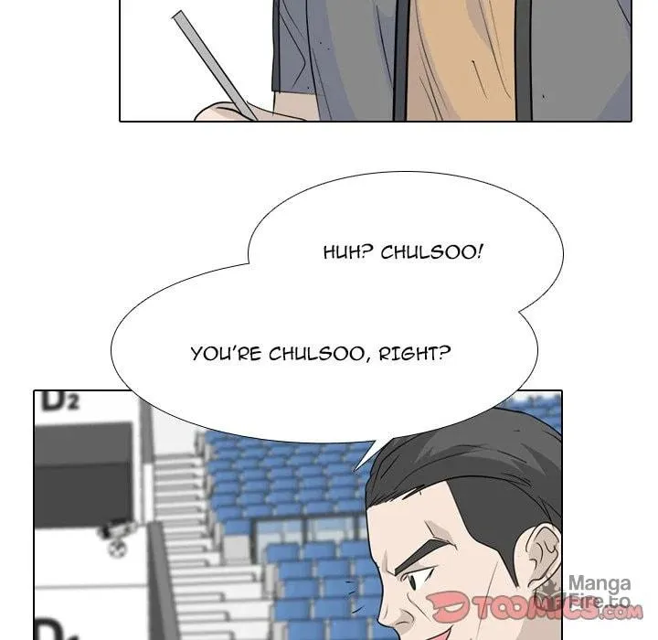 Read High School Legend: Red Dragon chapter 230 image 92 on Lezhin