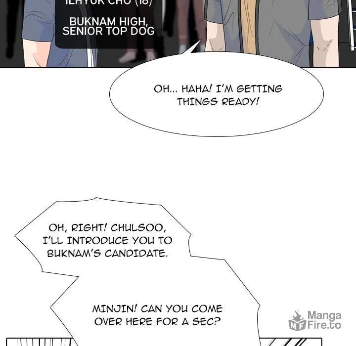 Read High School Legend: Red Dragon chapter 230 image 95 on Lezhin