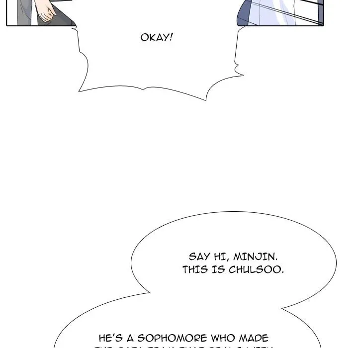 Read High School Legend: Red Dragon chapter 230 image 97 on Lezhin