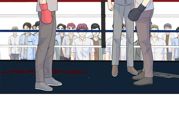 Read High School Legend: Red Dragon chapter 231 image 1 on Lezhin