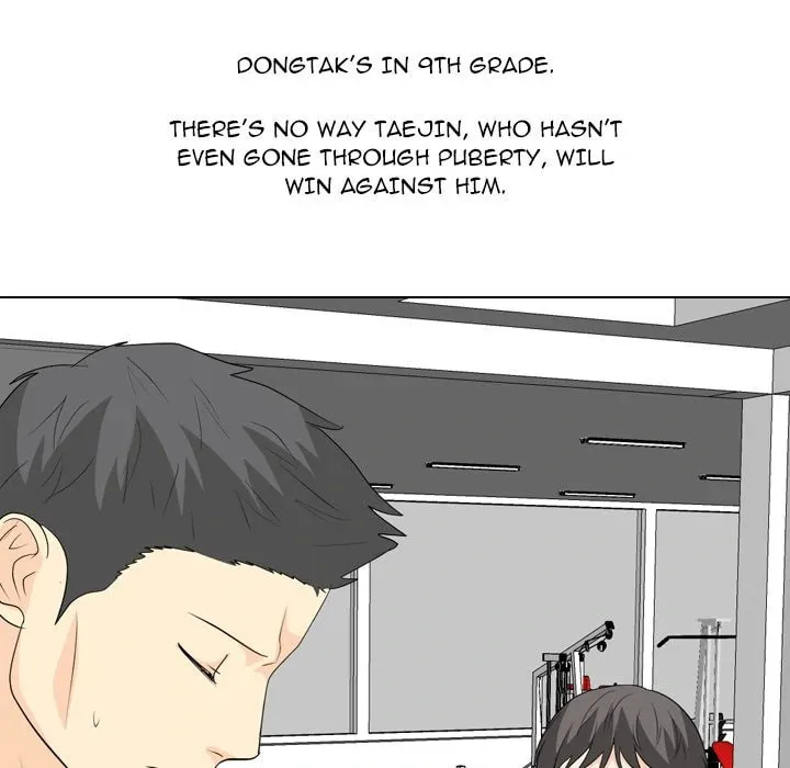 Read High School Legend: Red Dragon chapter 231 image 103 on Lezhin