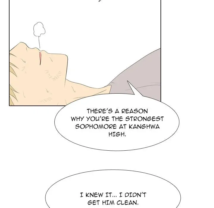 Read High School Legend: Red Dragon chapter 231 image 133 on Lezhin