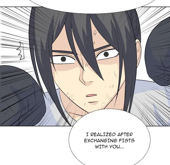 Read High School Legend: Red Dragon chapter 231 image 141 on Lezhin