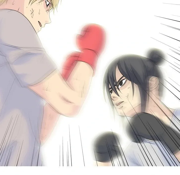 Read High School Legend: Red Dragon chapter 231 image 40 on Lezhin