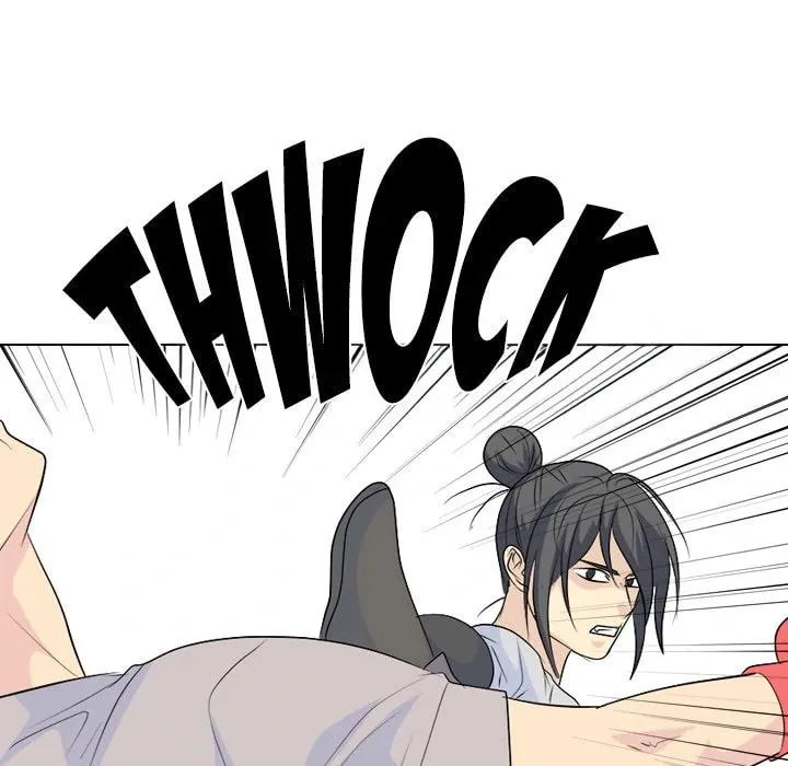 Read High School Legend: Red Dragon chapter 231 image 46 on Lezhin
