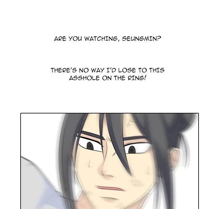 Read High School Legend: Red Dragon chapter 231 image 48 on Lezhin