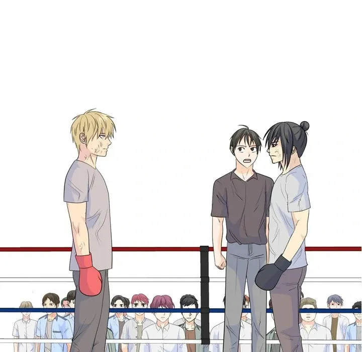 Read High School Legend: Red Dragon chapter 231 image 6 on Lezhin