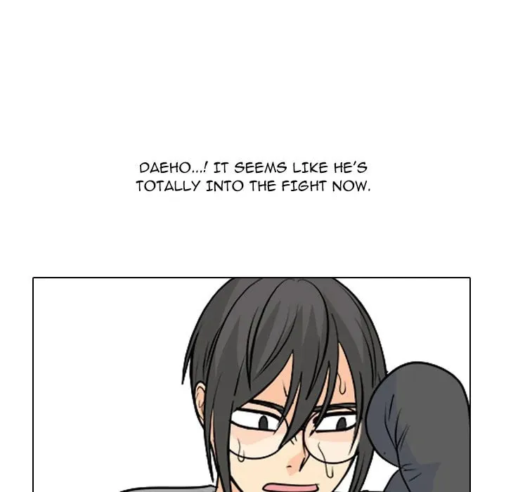 Read High School Legend: Red Dragon chapter 233 image 121 on Lezhin