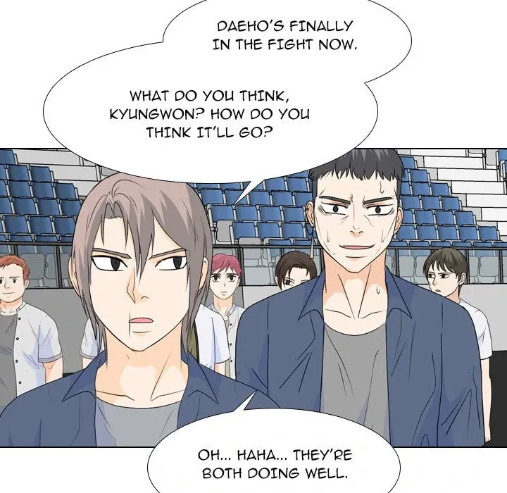 Read High School Legend: Red Dragon chapter 233 image 130 on Lezhin