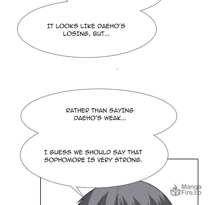 Read High School Legend: Red Dragon chapter 233 image 131 on Lezhin