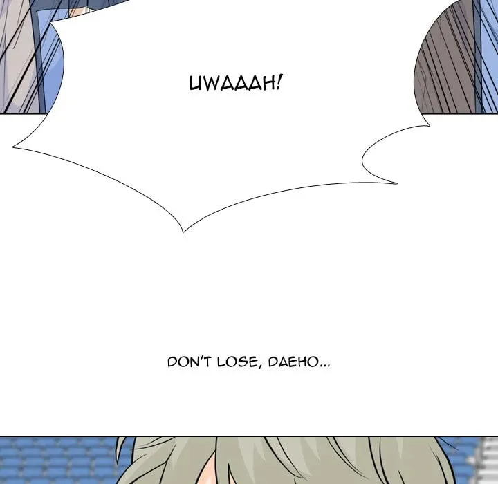 Read High School Legend: Red Dragon chapter 233 image 25 on Lezhin