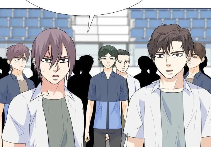 Read High School Legend: Red Dragon chapter 233 image 3 on Lezhin