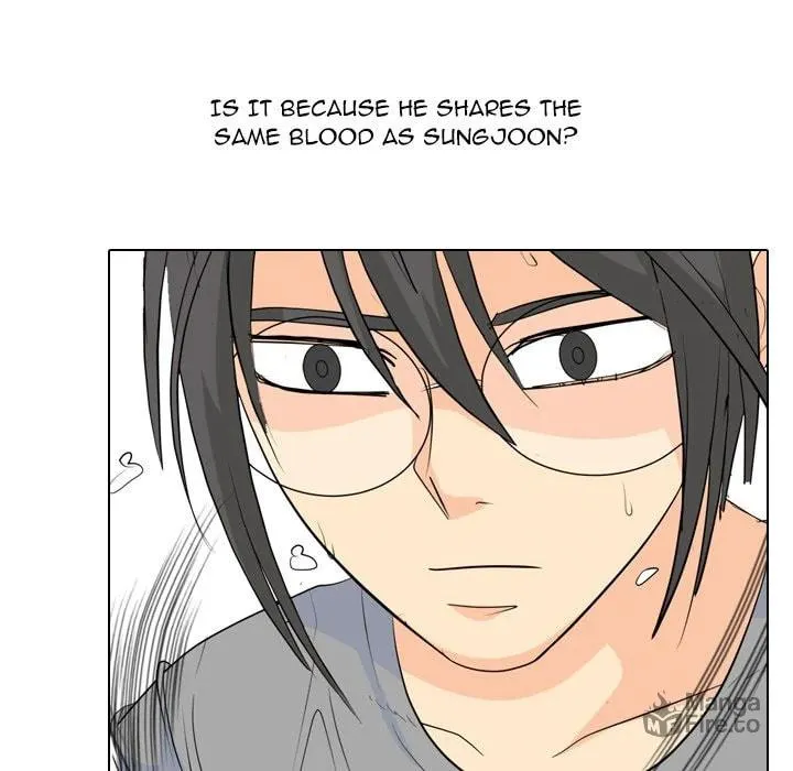 Read High School Legend: Red Dragon chapter 233 image 39 on Lezhin