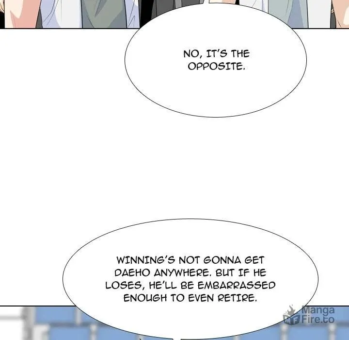Read High School Legend: Red Dragon chapter 233 image 4 on Lezhin