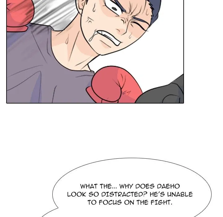 Read High School Legend: Red Dragon chapter 233 image 42 on Lezhin