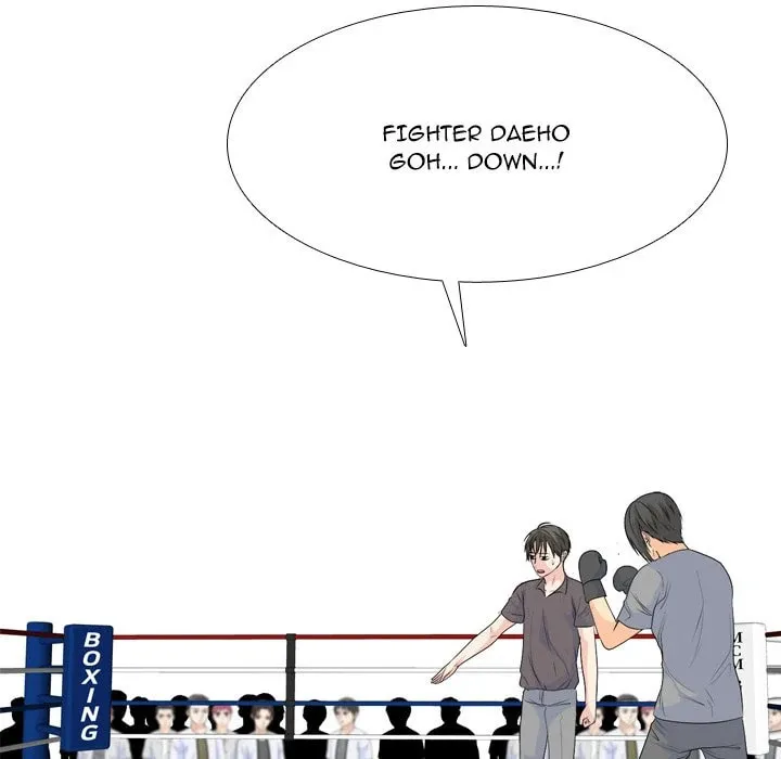 Read High School Legend: Red Dragon chapter 233 image 67 on Lezhin