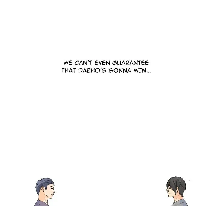Read High School Legend: Red Dragon chapter 233 image 7 on Lezhin