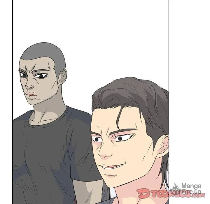Read High School Legend: Red Dragon chapter 233 image 74 on Lezhin