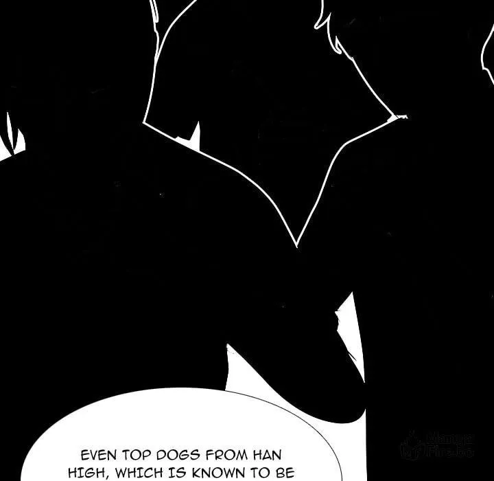 Read High School Legend: Red Dragon chapter 233 image 80 on Lezhin