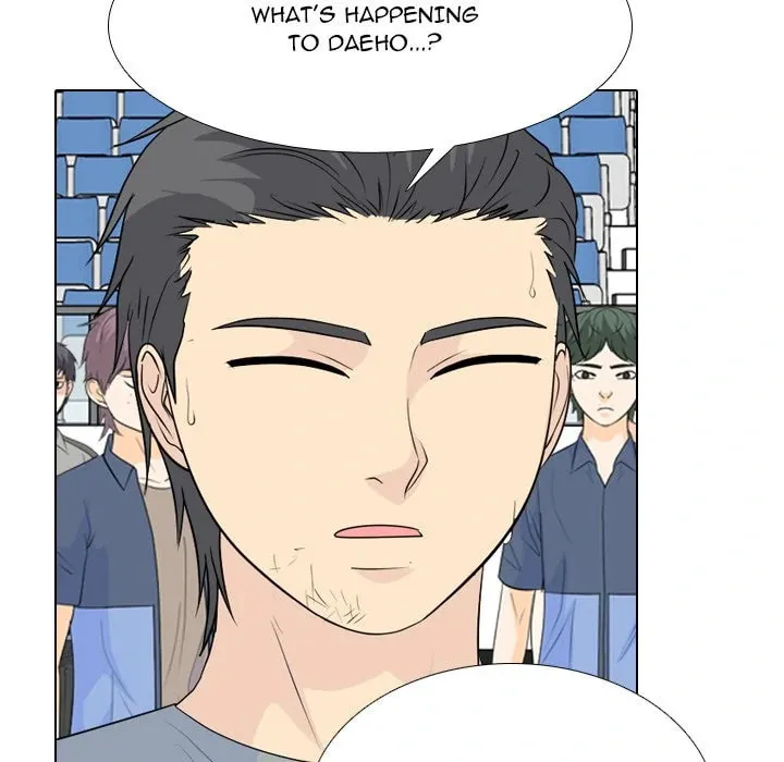 Read High School Legend: Red Dragon chapter 234 image 102 on Lezhin