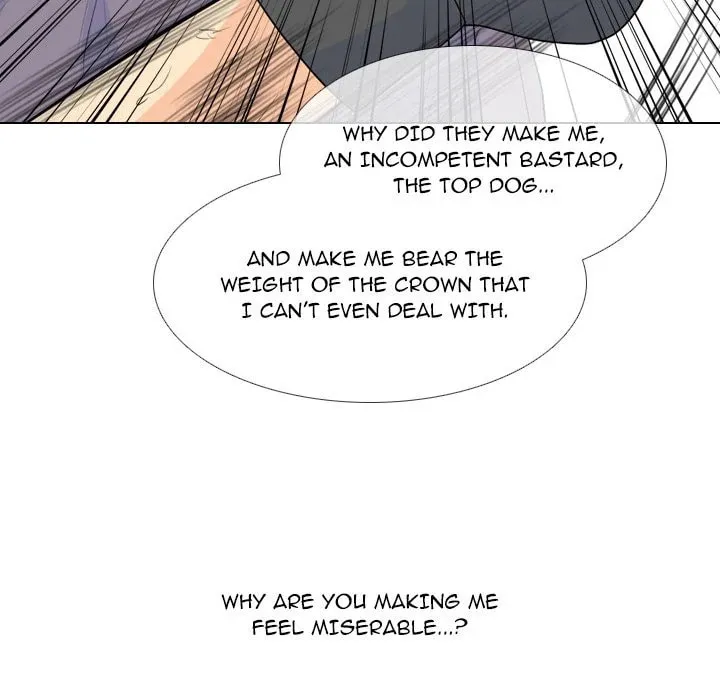 Read High School Legend: Red Dragon chapter 234 image 117 on Lezhin