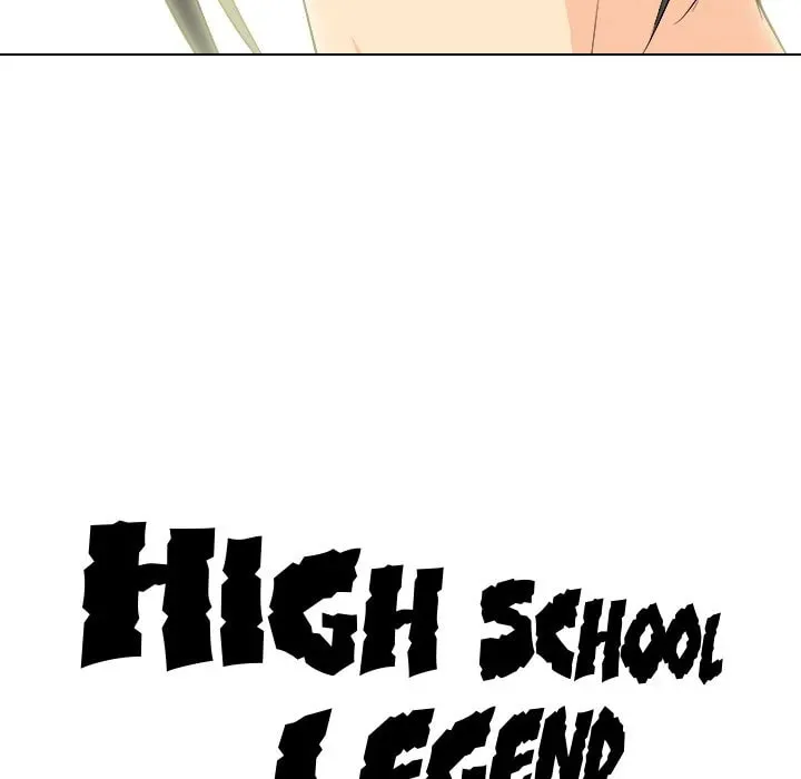Read High School Legend: Red Dragon chapter 234 image 12 on Lezhin