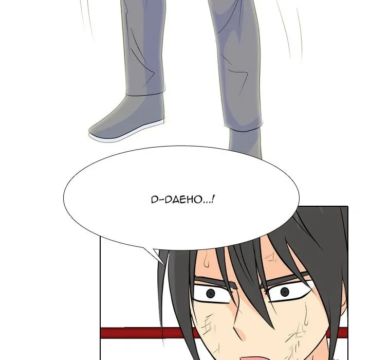 Read High School Legend: Red Dragon chapter 234 image 135 on Lezhin
