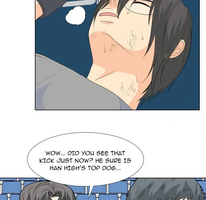 Read High School Legend: Red Dragon chapter 234 image 18 on Lezhin